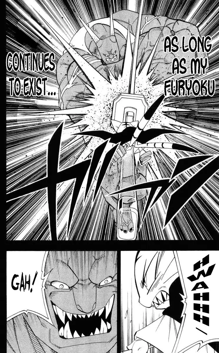 Shaman King Chapter 172 21